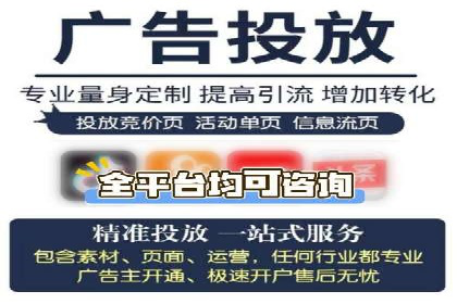 百度推广一个月的投入，如何带来最大化的回报